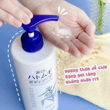 Sữa Tắm Trắng Da Hatomugi Ý Dĩ Nhật 