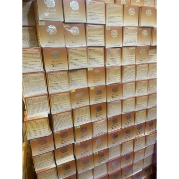 Kem Đa Chức Năng Ban Đêm TH-WHITE (20g)