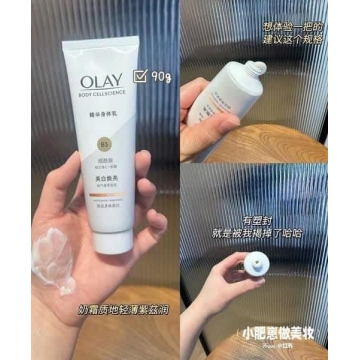 Sữa Dưỡng Thể Trắng Da OLAY (90ML)