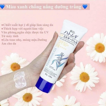Kem Chống Nắng Hatomugi Ý Dĩ (80g)