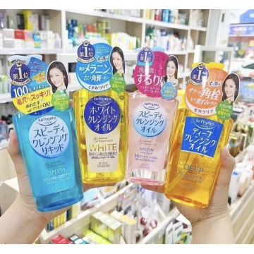 Dầu Tẩy Trang KOSE Nhật Bản (230ML)