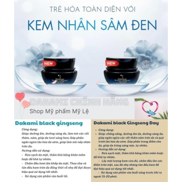Kem Xóa Nám-Chống Nhăn Da Sâm Đen Ngày/Đêm DAKAMI (33g)