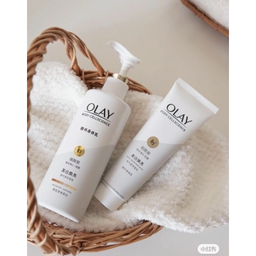 Sữa Dưỡng Thể Trắng Da OLAY (90ML)