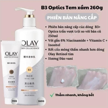 Sữa Dưỡng Thể Trắng Da OLAY (260g)