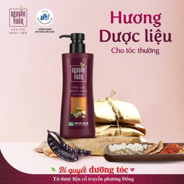 Dầu Gội Dược Liệu Nguyên Xuân 200ML -> 250ML