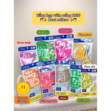 Viên Uống Collagen DHC Nhật Bản (360v)