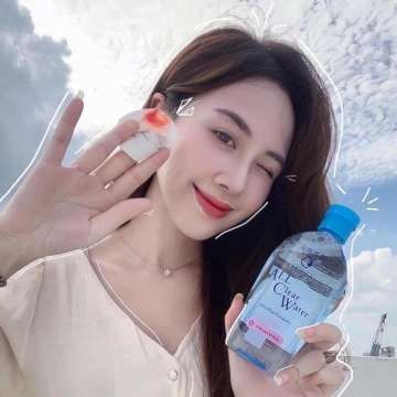 Nước Tẩy Trang SENKA All Clear Water (230ML)