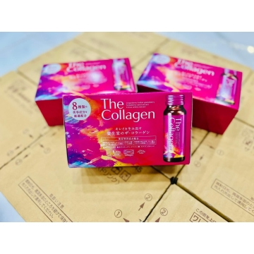 Nước Uống The Collagen (Dưới 35t) Shiseido Nhật (H/10)