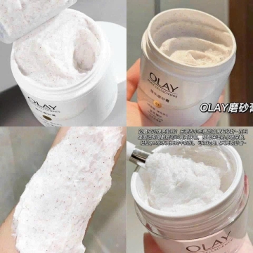 Tẩy Tế Bào Da Chết OLAY BODY CELLSCIENCE B3+ (200g)