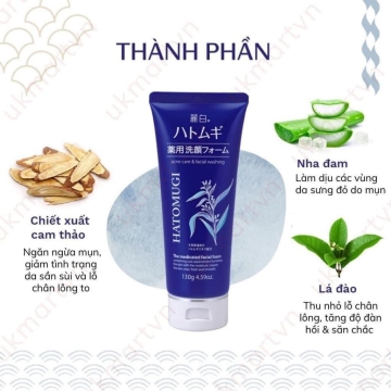 Sữa Rửa Mặt Ý Dĩ Hatomugi Nhật Bản (130g)