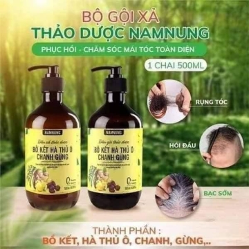 Cặp Dầu Gội & Xả Thảo Dược NamNung (500ML)
