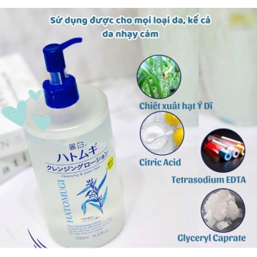 Nước Tẩy Trang Ý Dĩ Hatomugi Nhật (500ML)