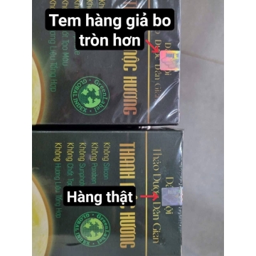 Dầu Gội Thảo Dược Dân Gian Thanh Mộc Hương (350g)