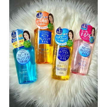 Dầu Tẩy Trang KOSE Nhật Bản (230ML)