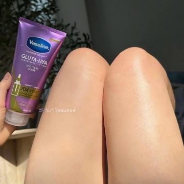 Dưỡng Thể Vaseline (Tím) Spotless Gluta Glow 70X (290ML)