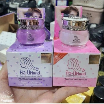 Kem Trị Thâm Nách Q-nic Care Thái Lan (15g)