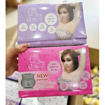 Kem Trị Thâm Nách Q-nic Care Thái Lan (15g)
