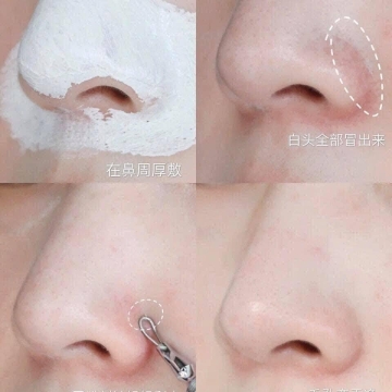 Mặt Nạ Đất Sét KIEHLS 14ML